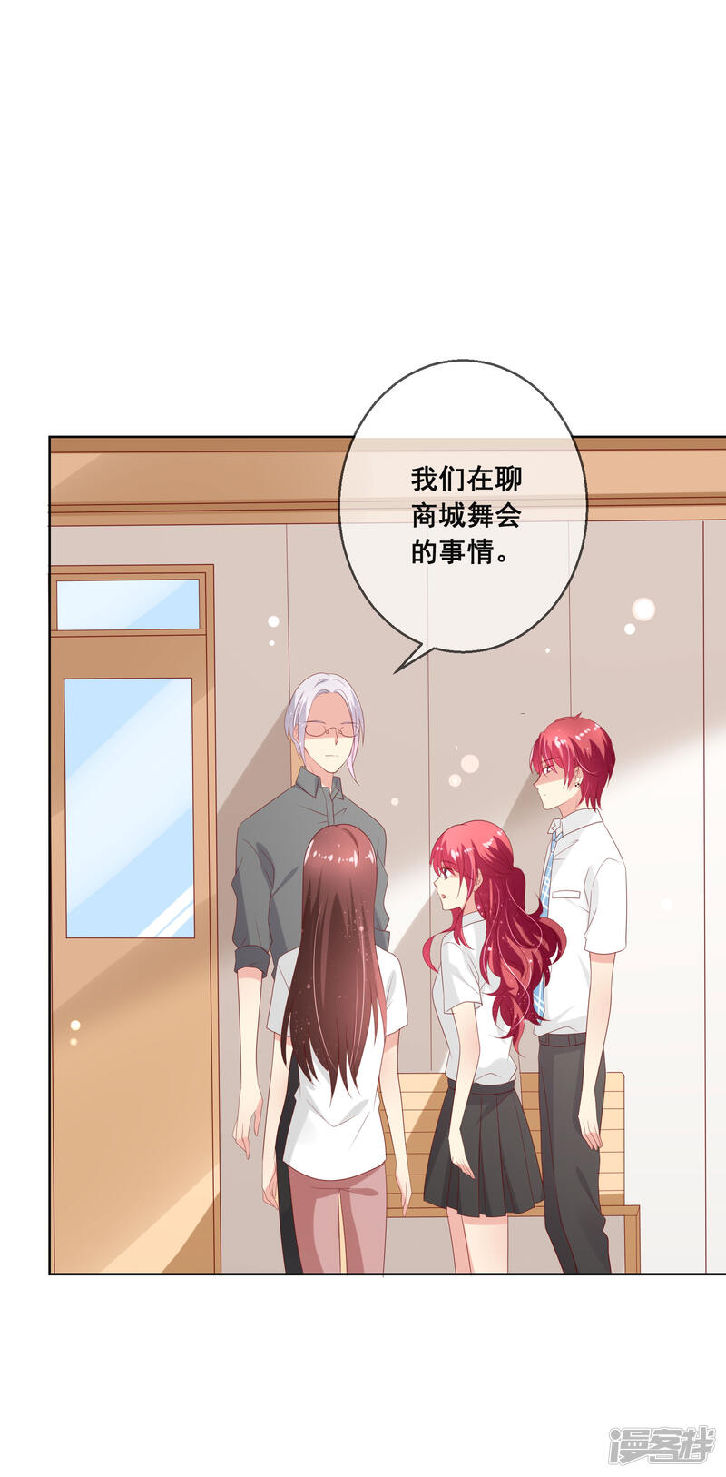 第26页