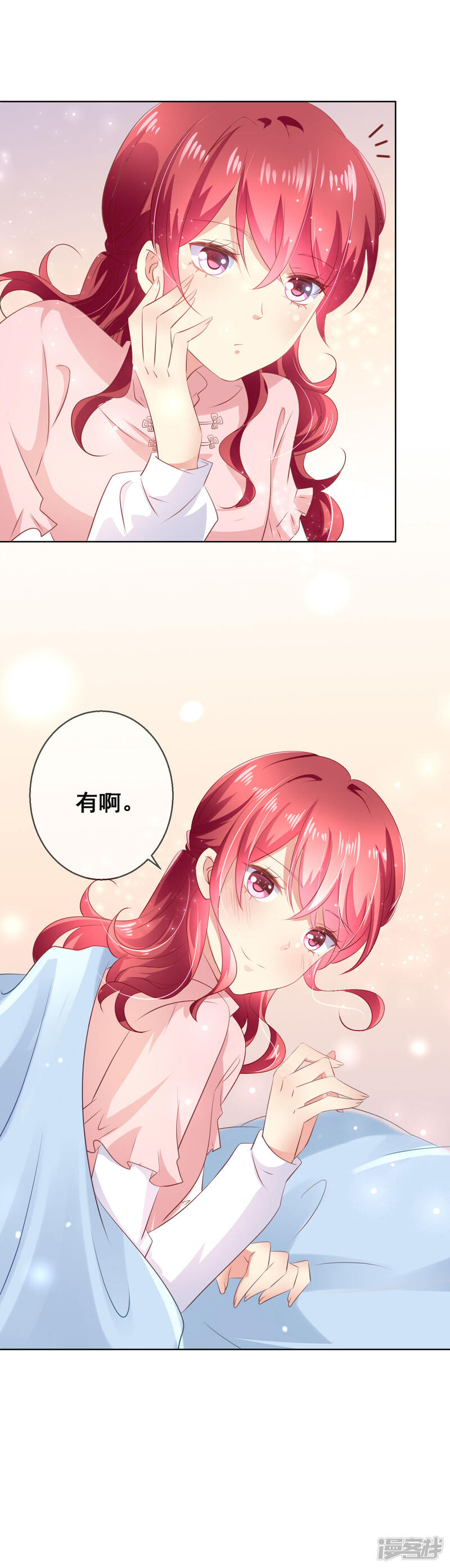 第35页
