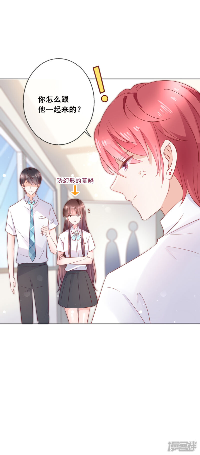 第30页