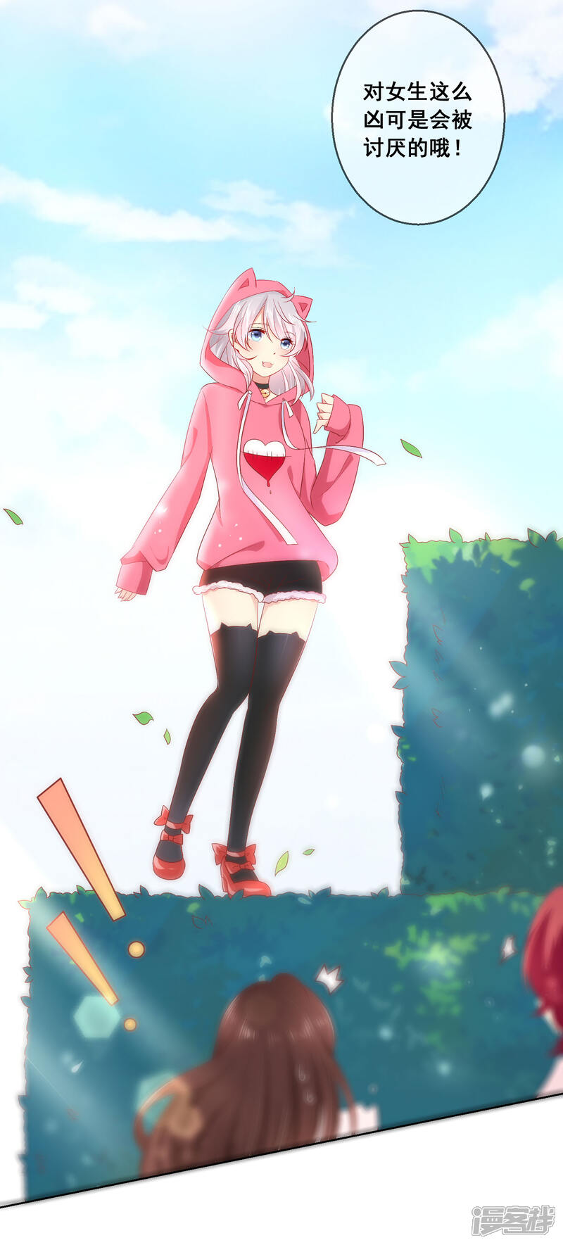 第31页