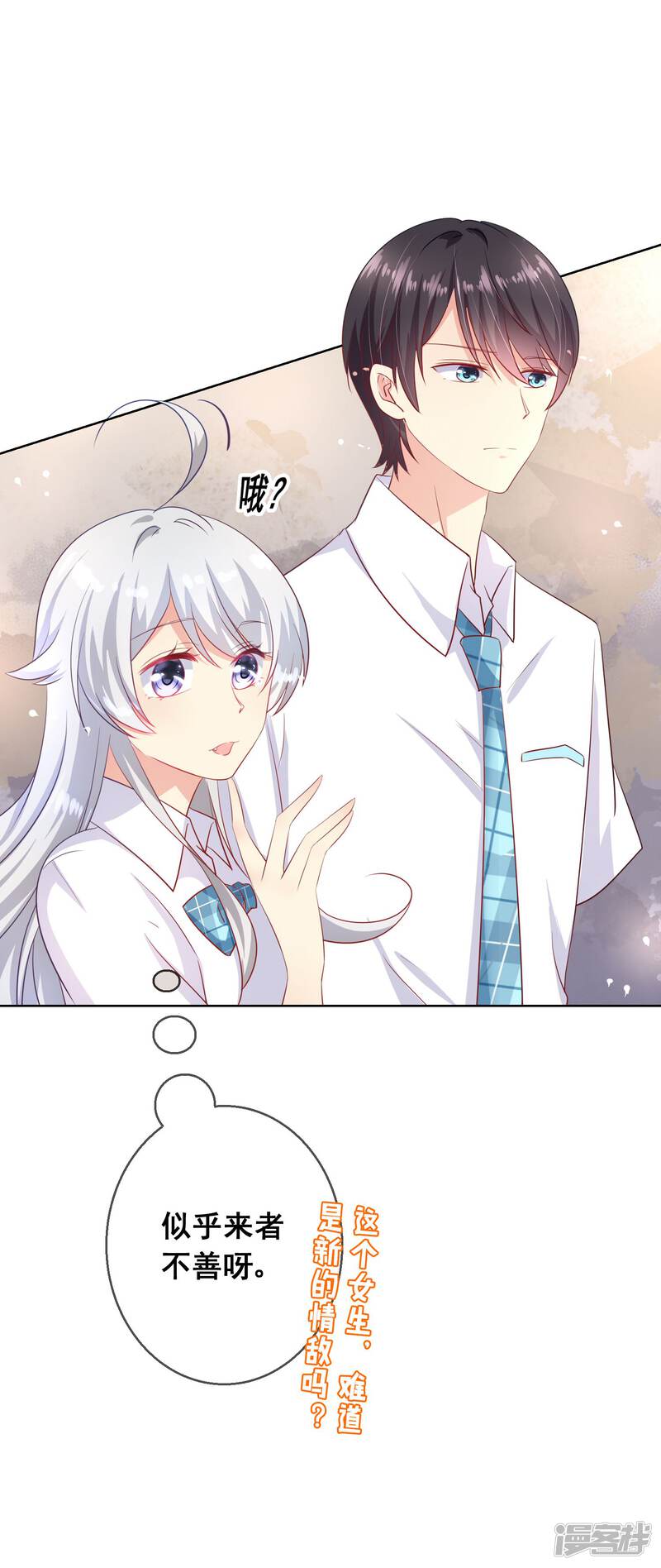 第37页