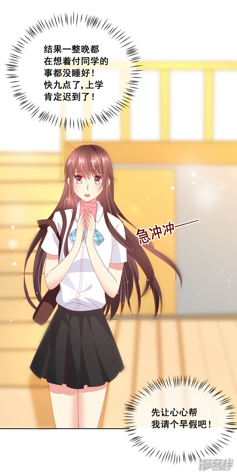 第41页