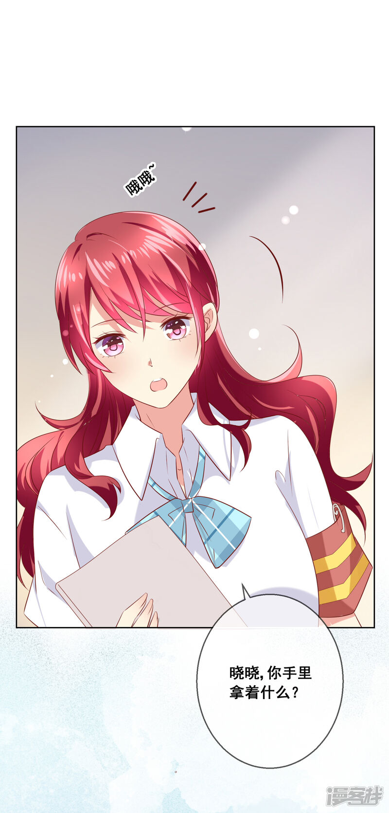 第42页