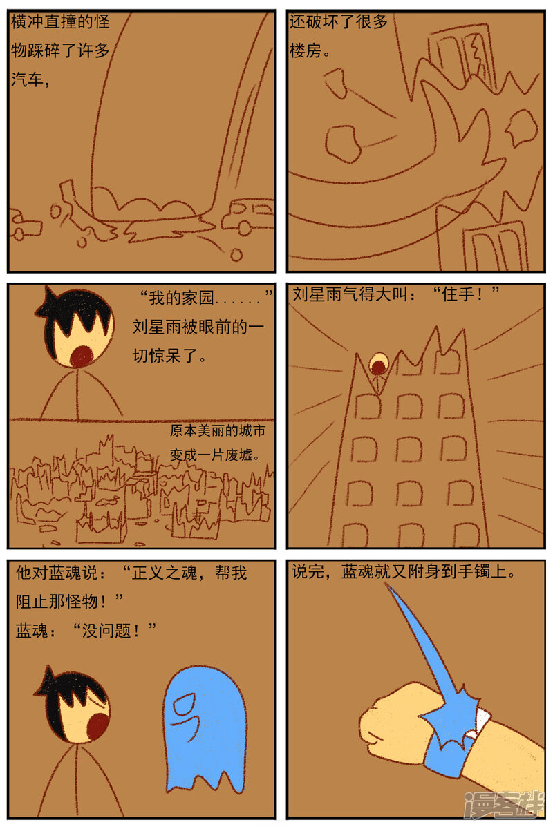 第32页