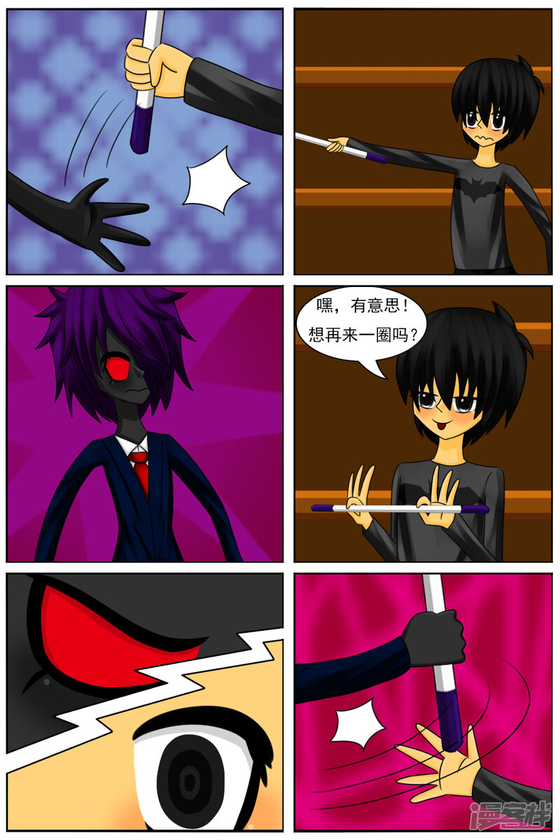 第26页