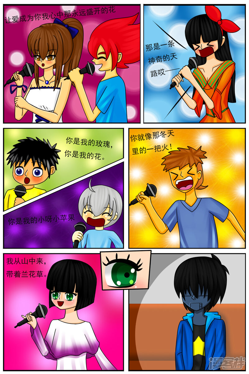 第16页