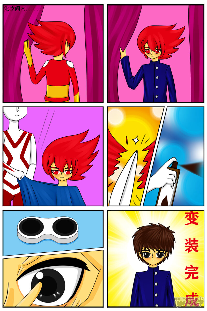 第11页