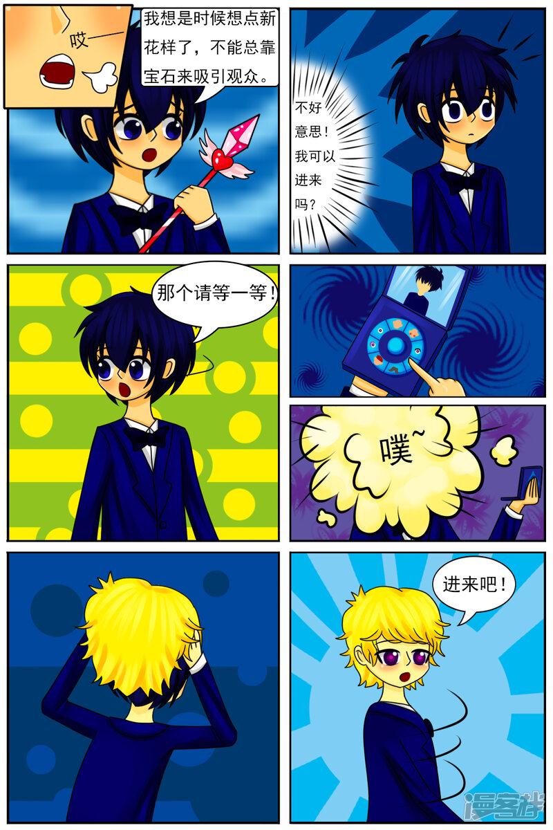 第19页