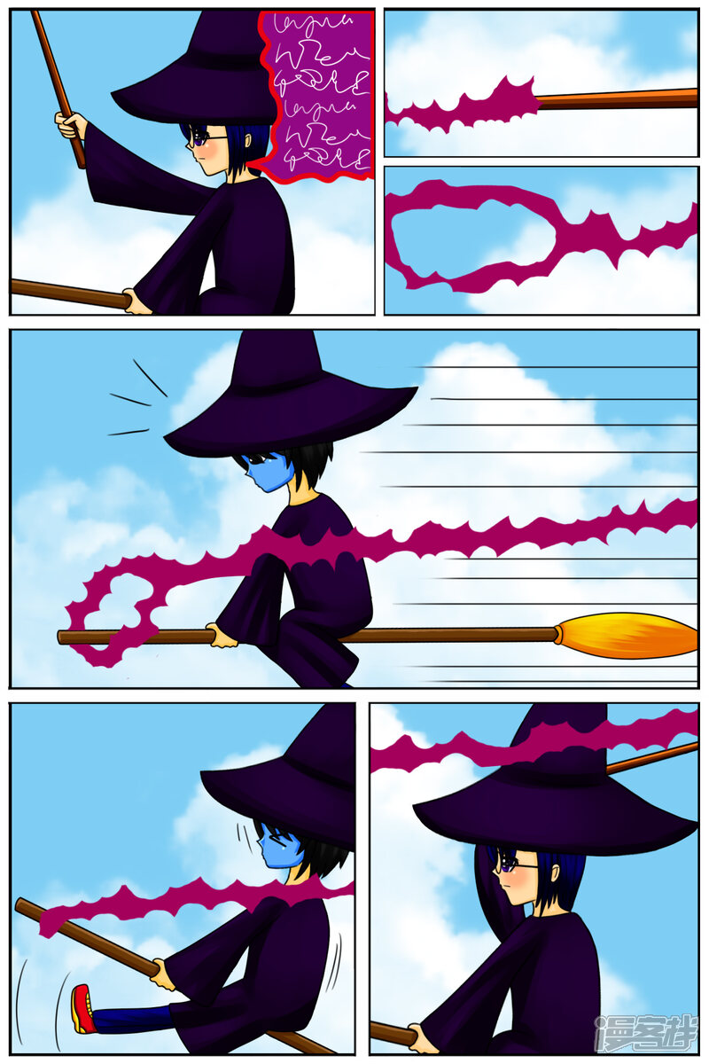 第6页