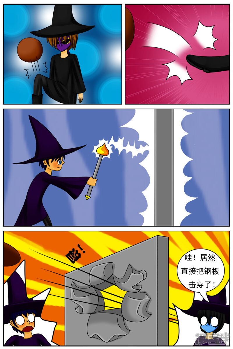 第5页