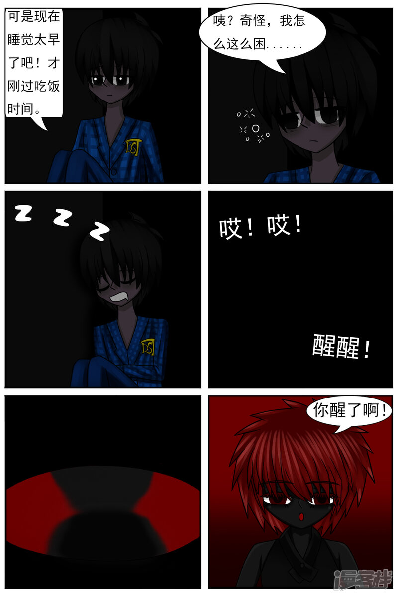 第19页