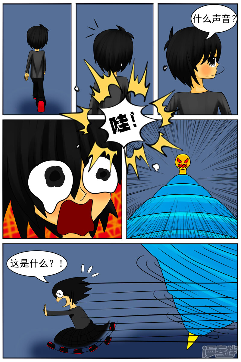 第21页
