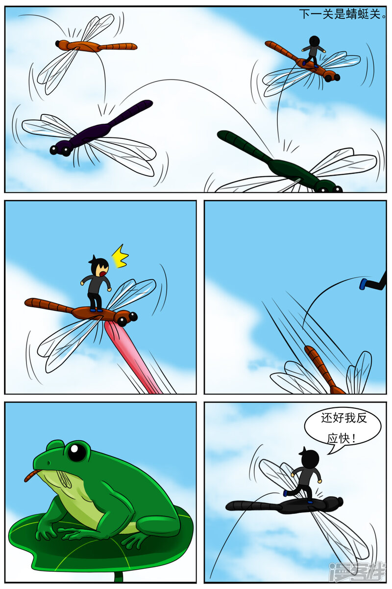 第25页