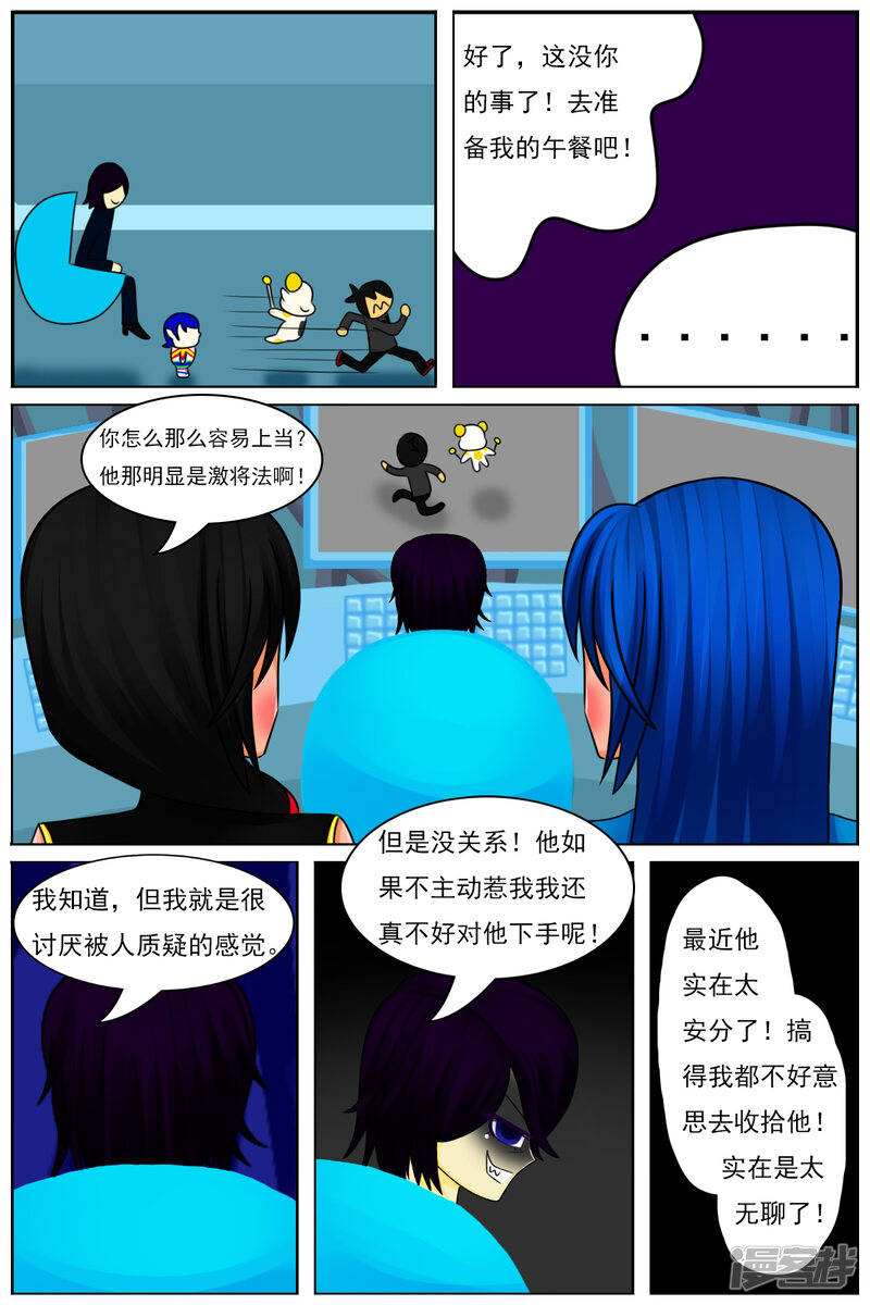 第31页