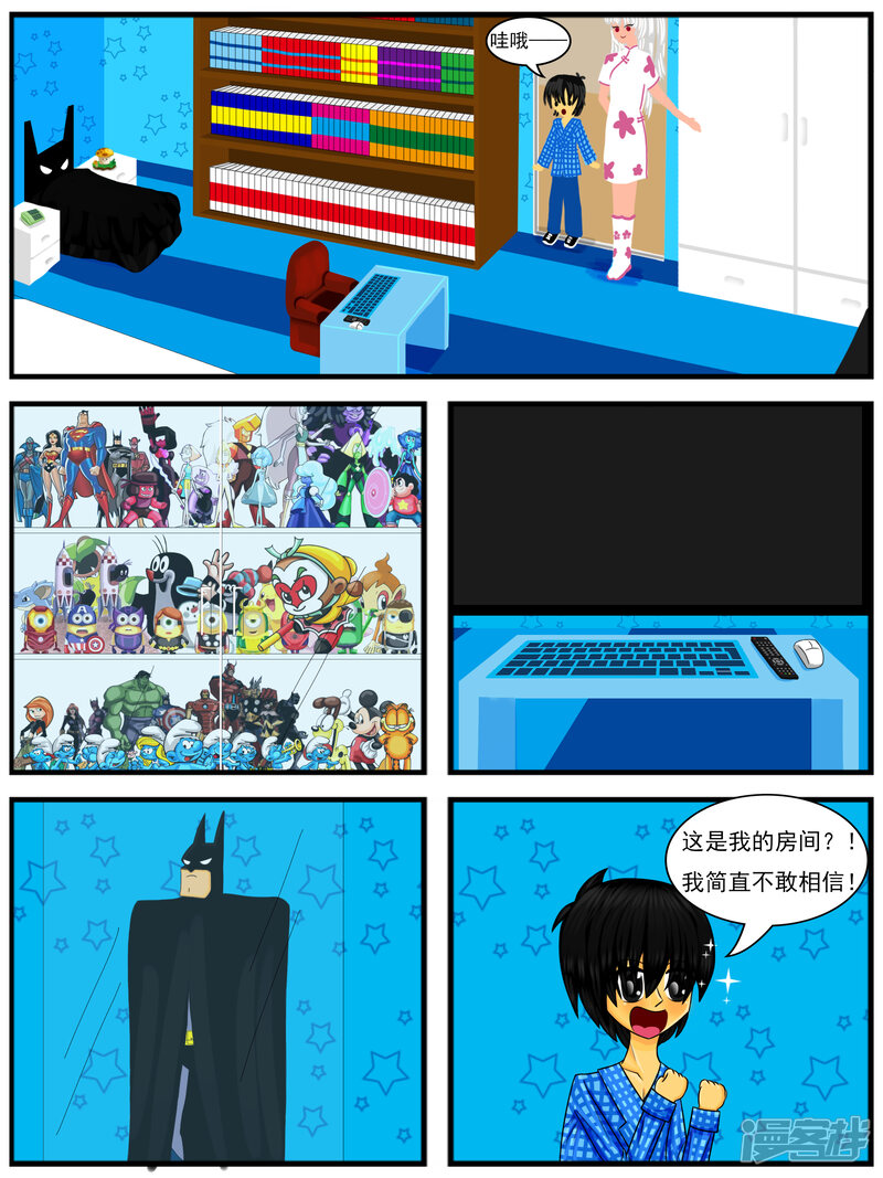第11页