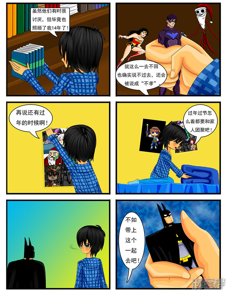 第5页