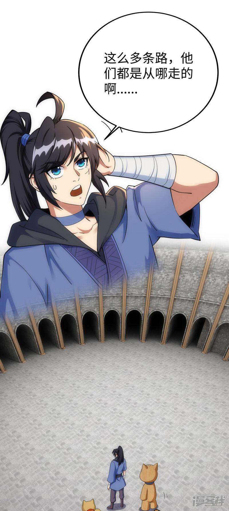第19页