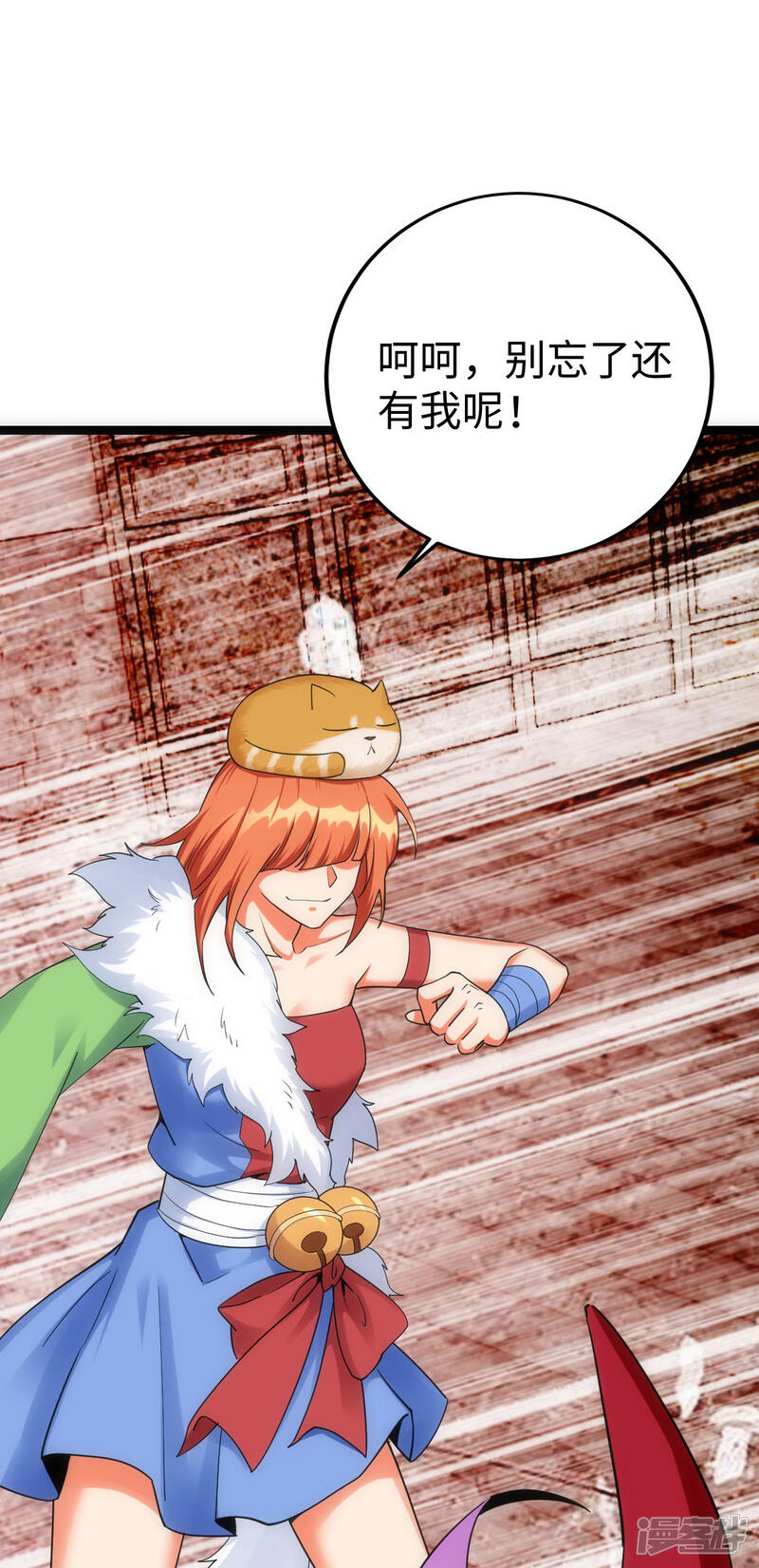 第45页
