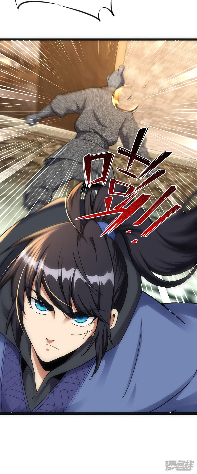 第37页