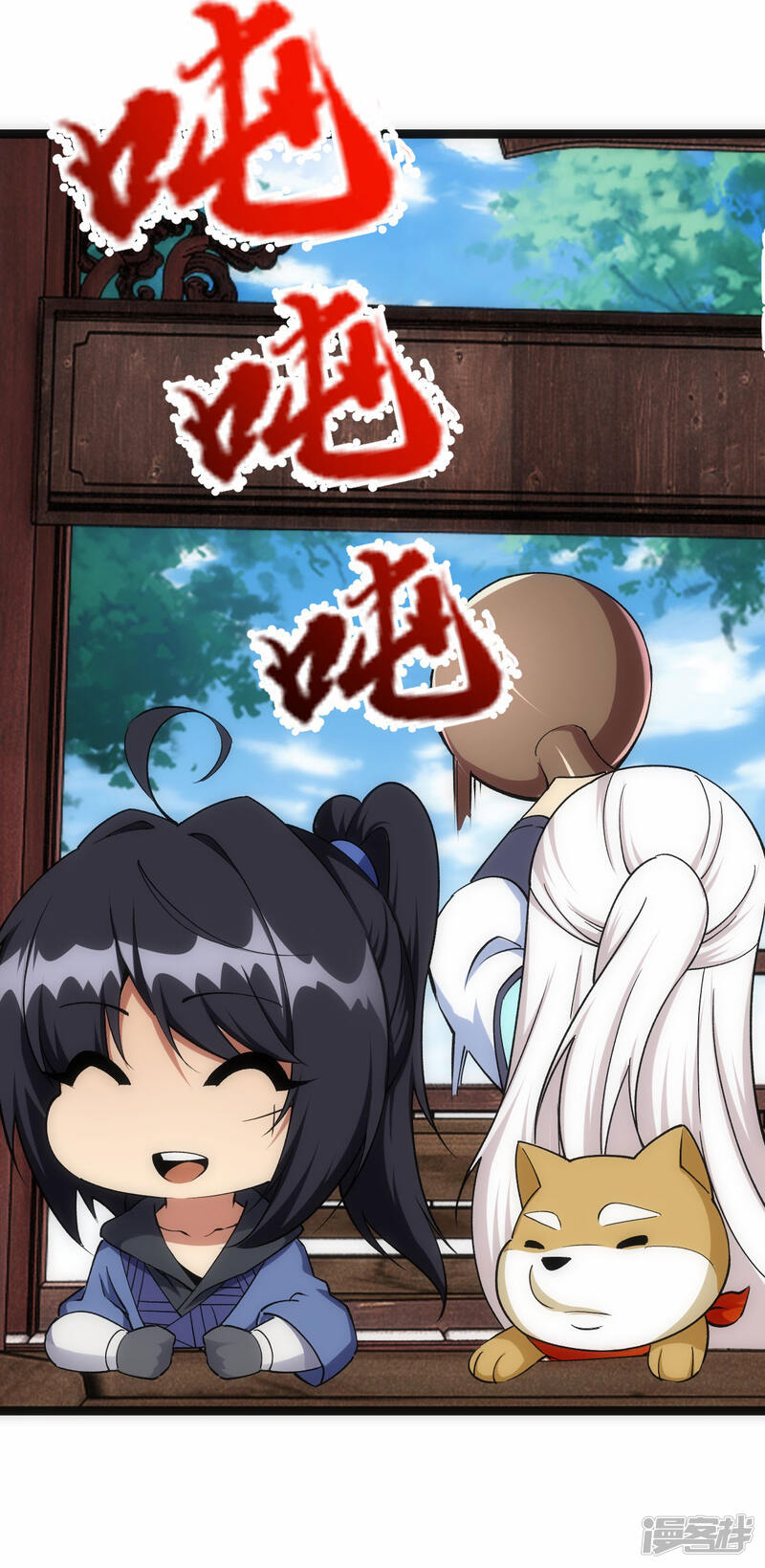 第46页