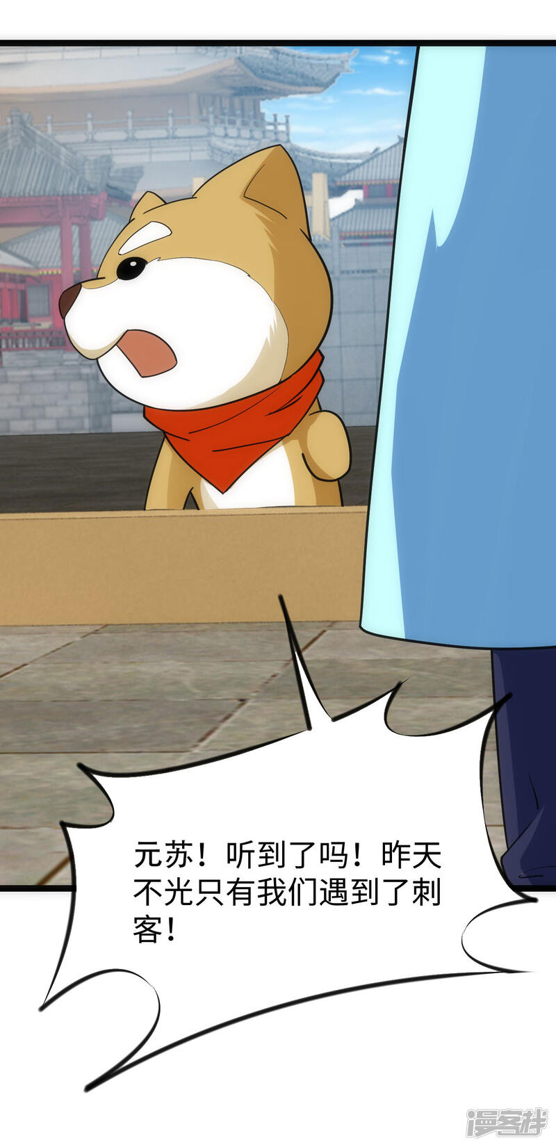 第30页