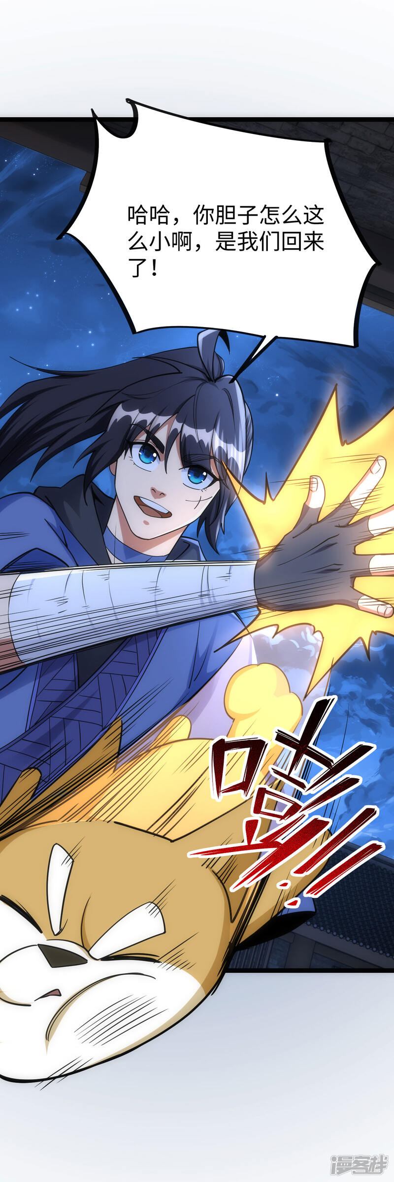 第35页