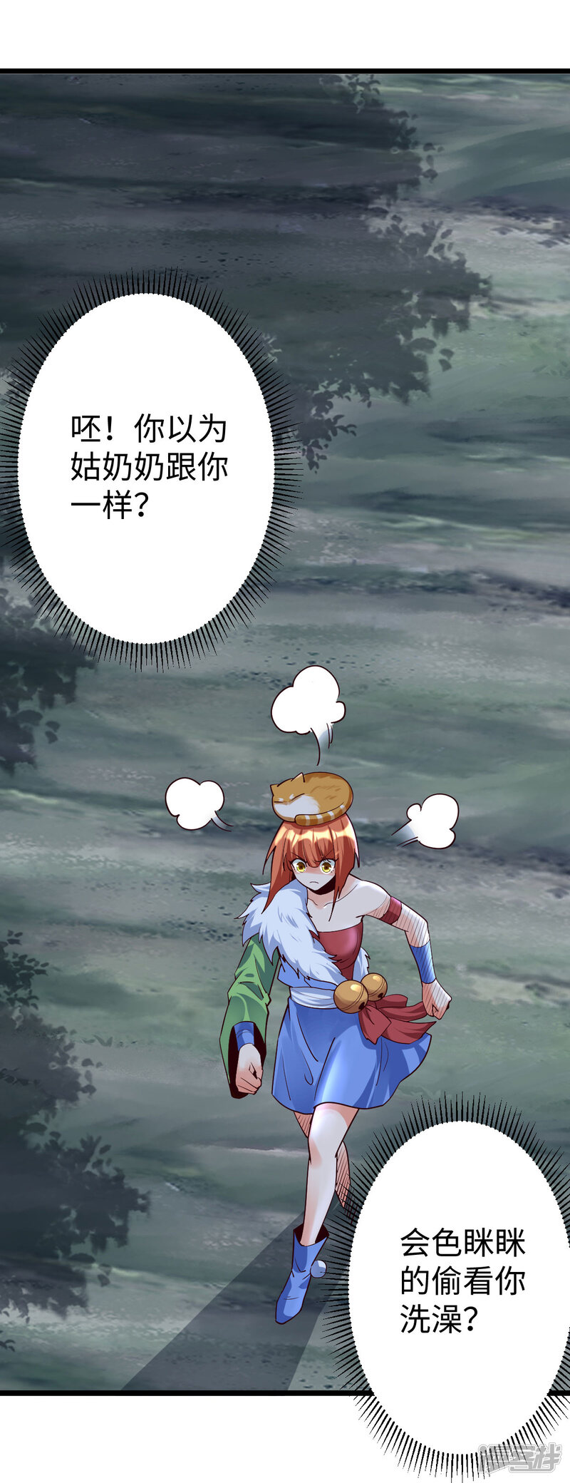 第24页