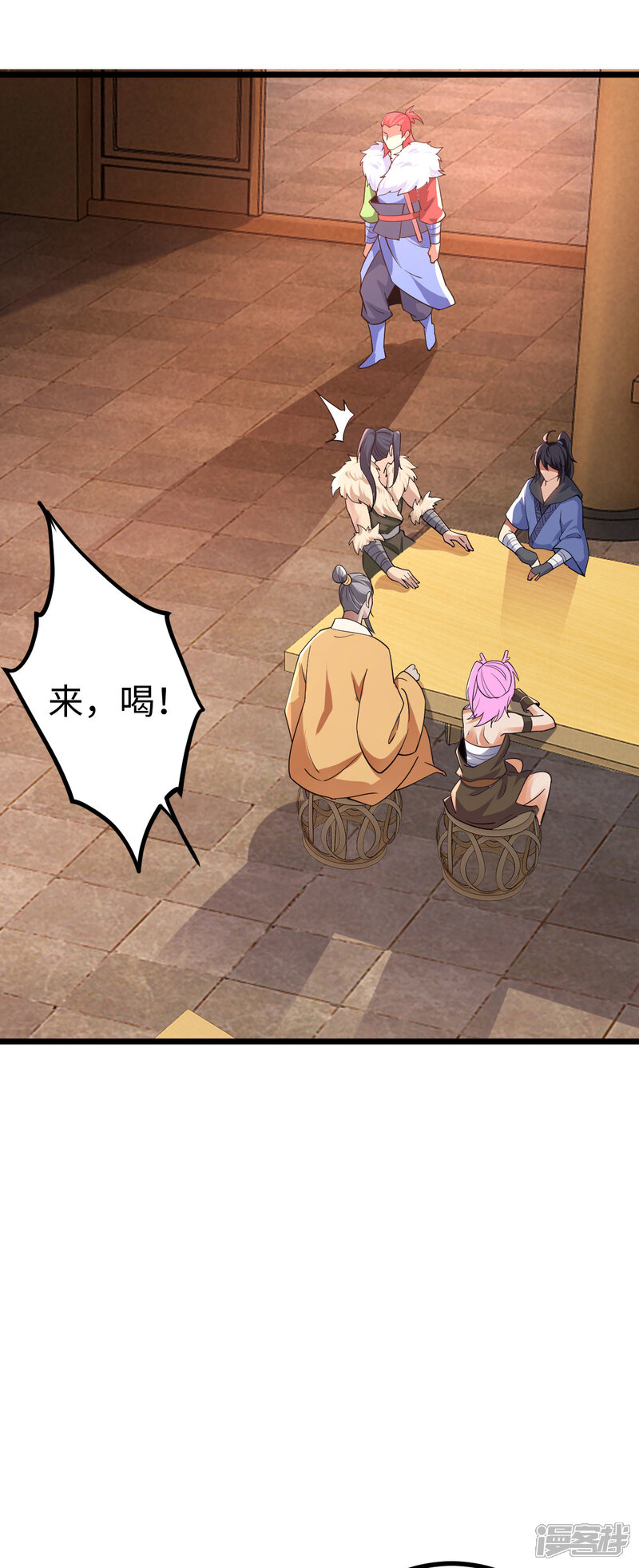 第19页