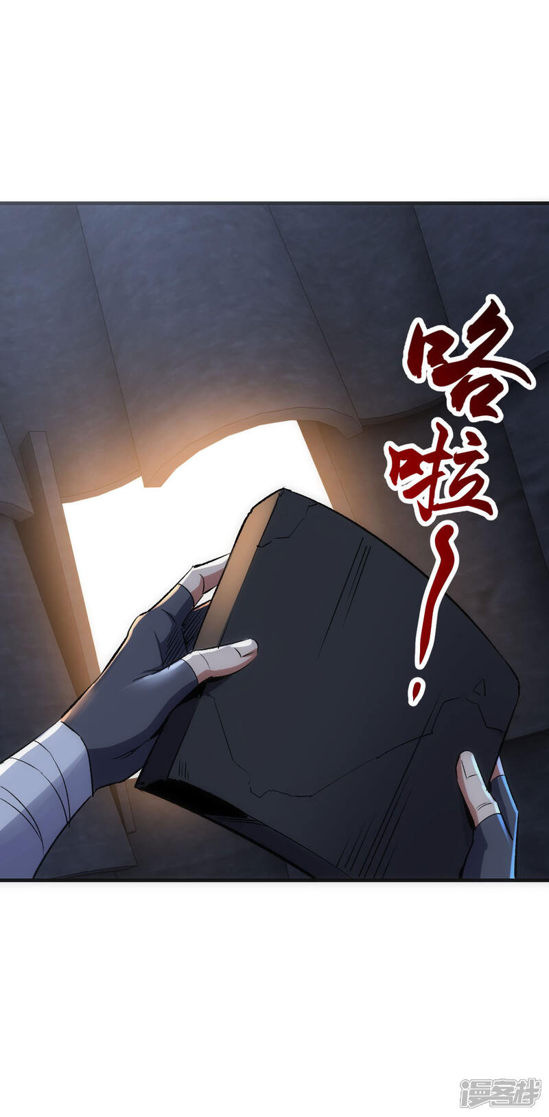 第31页