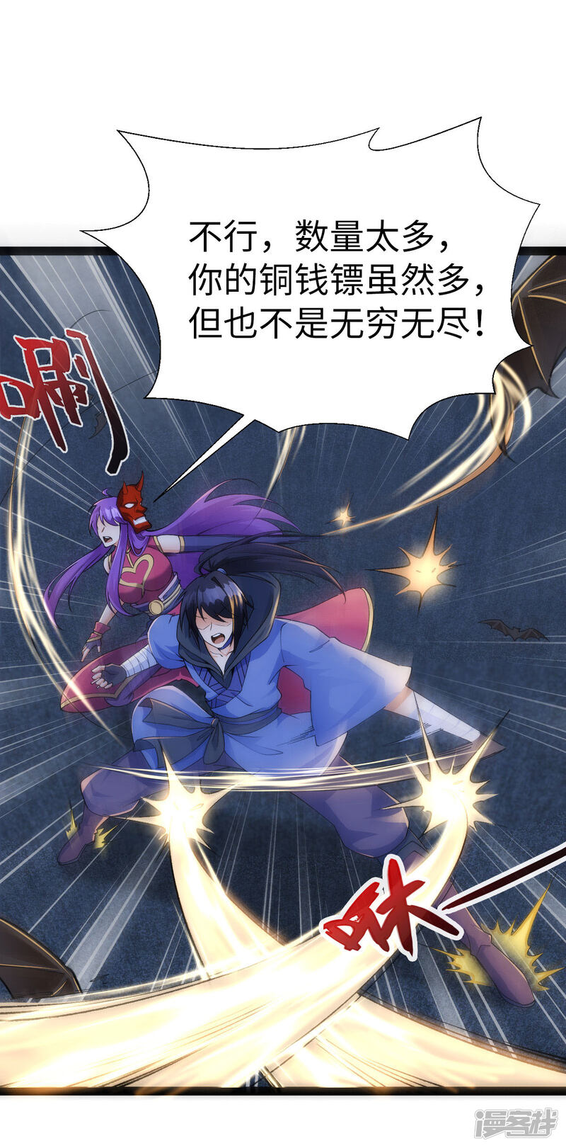 第31页