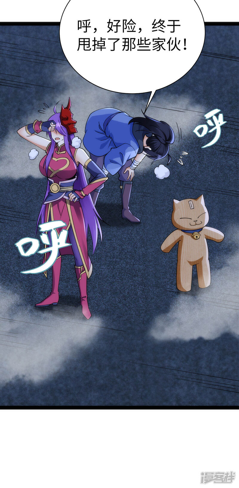 第35页