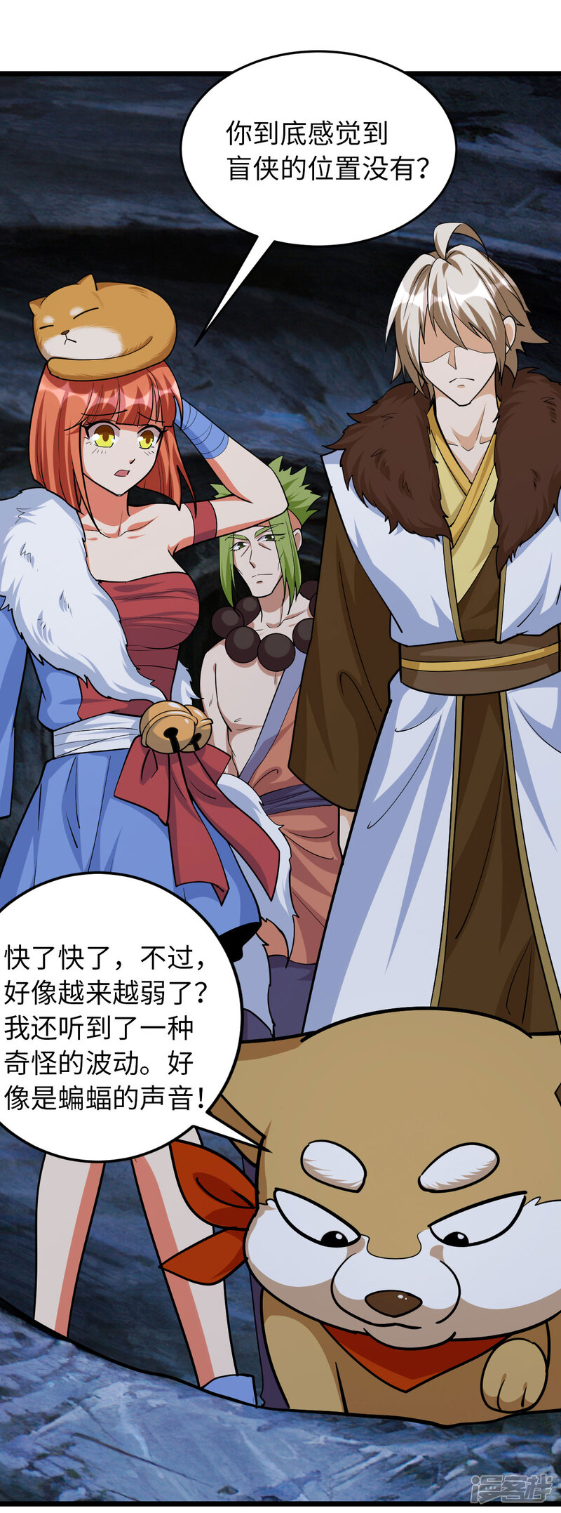 第32页