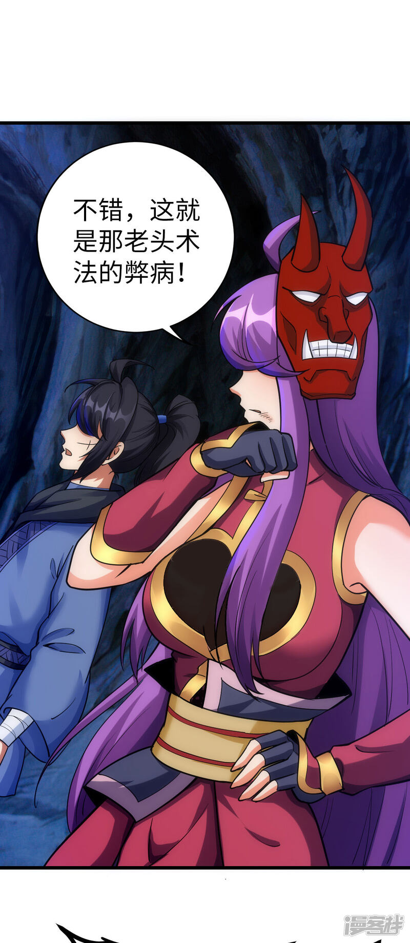 第31页