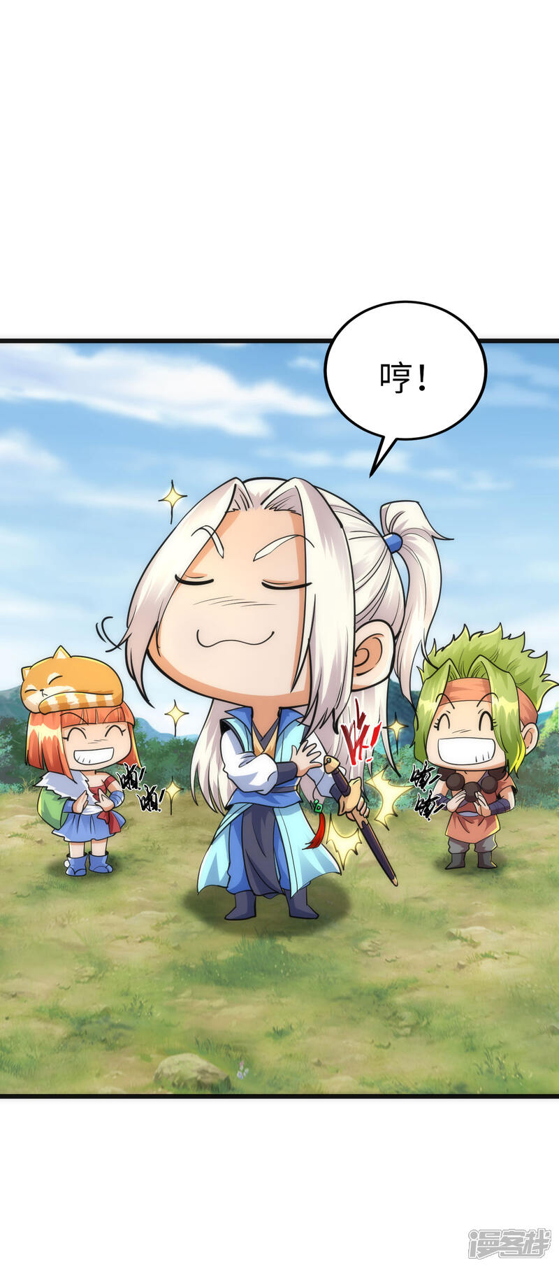 第31页