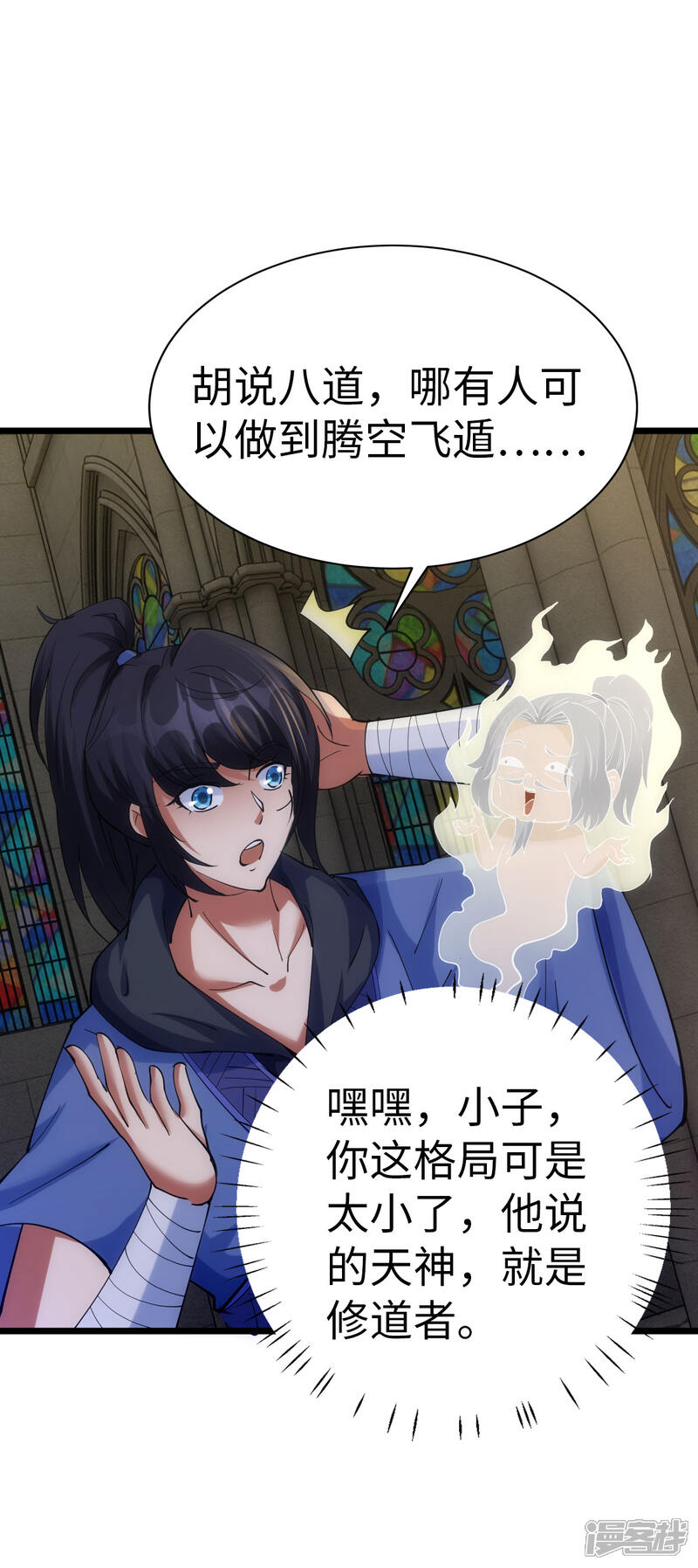 第35页