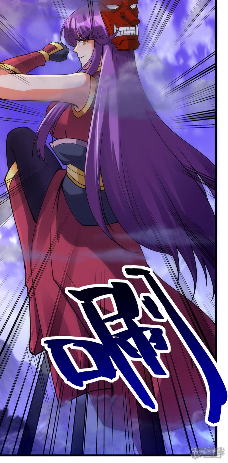 第36页
