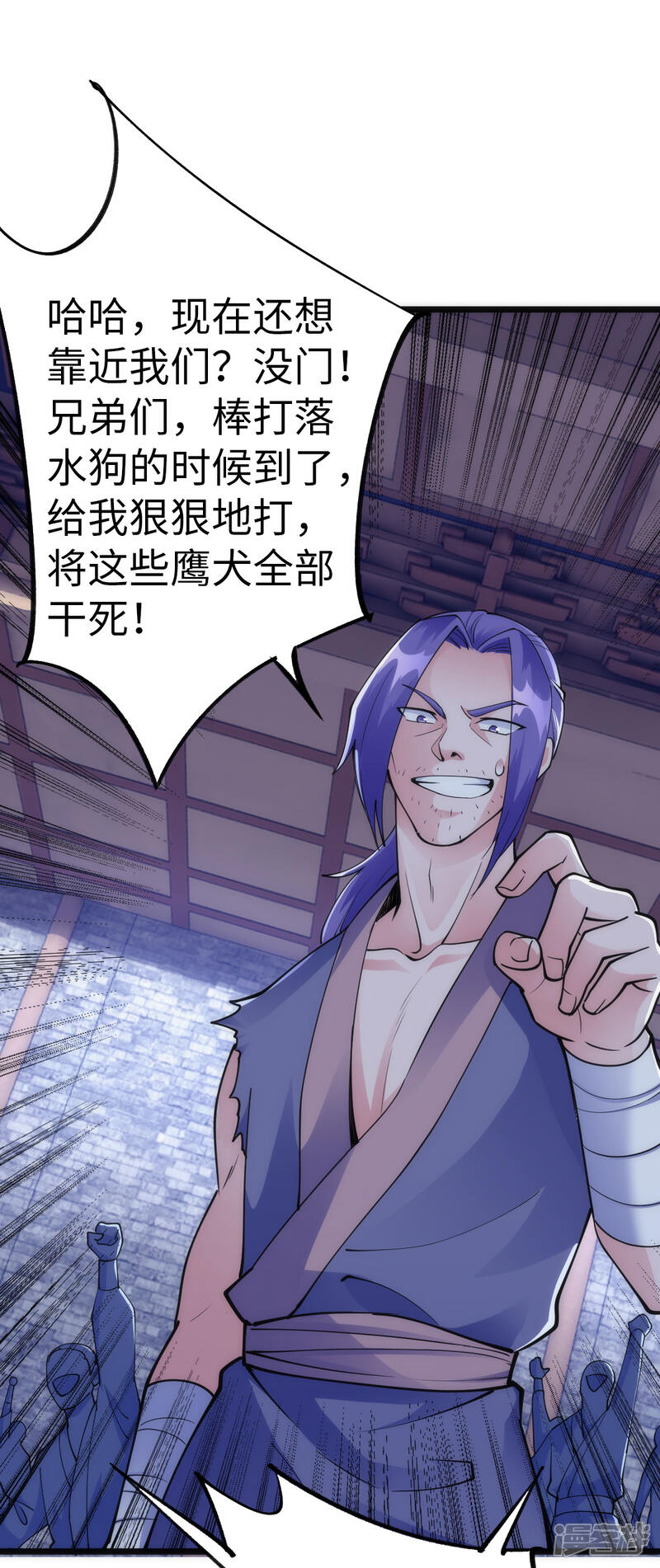 第33页