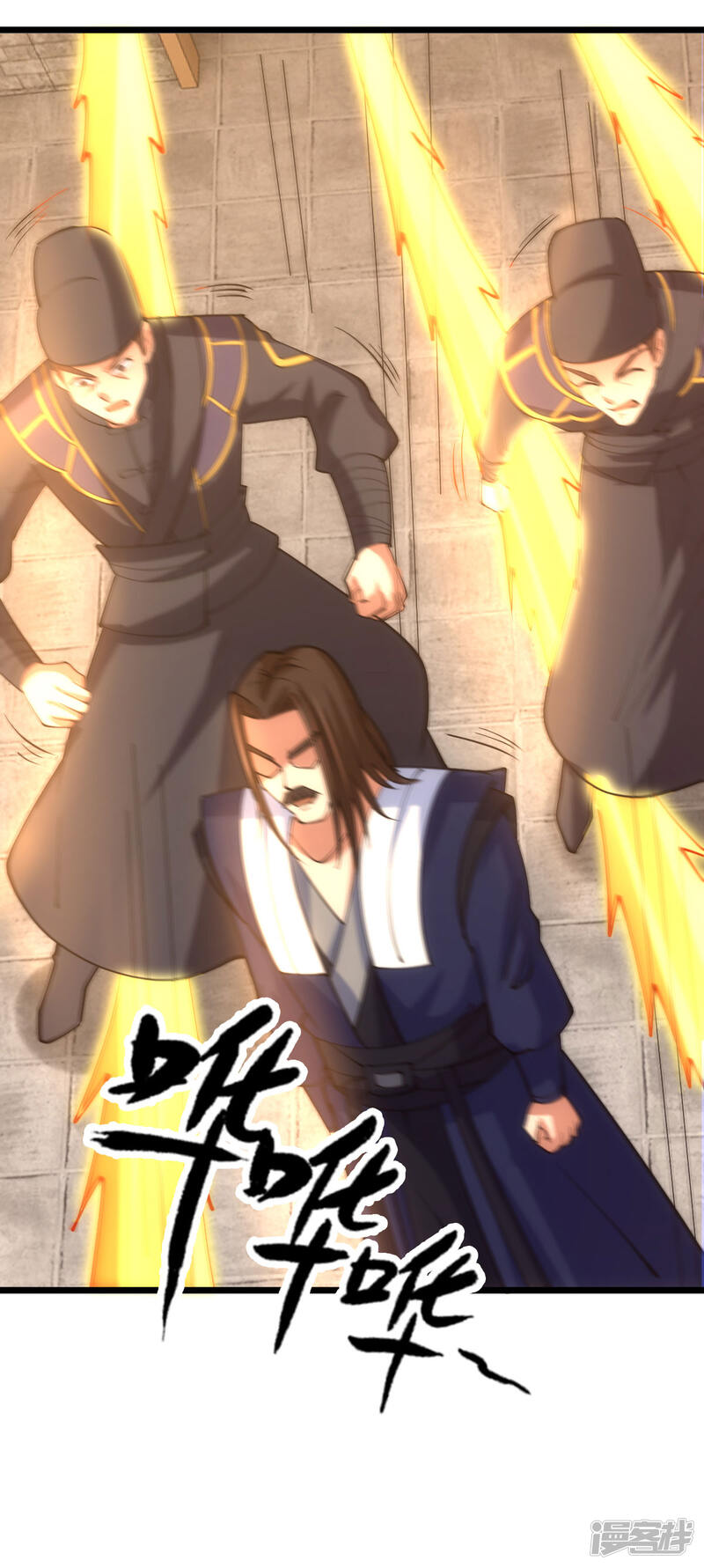 第34页
