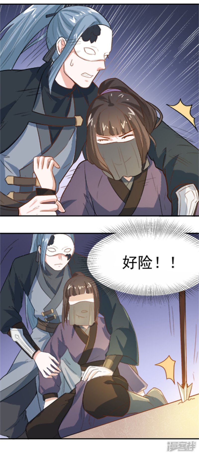 第33页