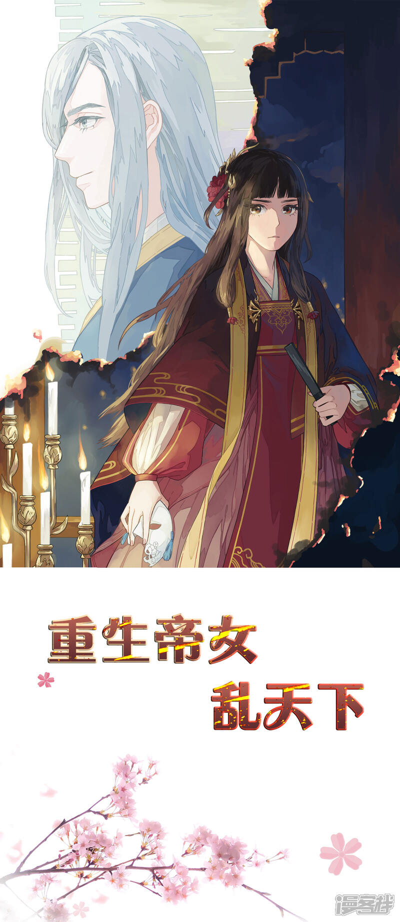 第1页