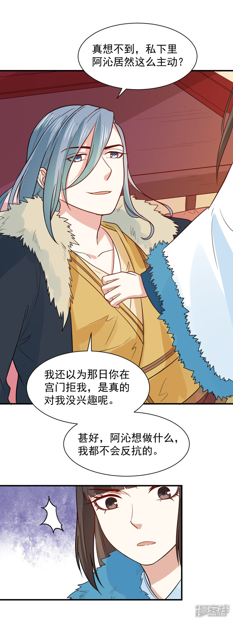 第32页