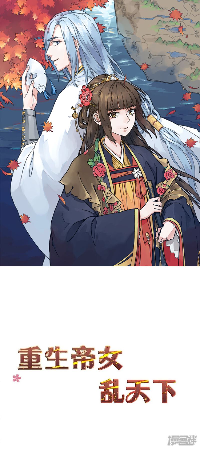 第1页