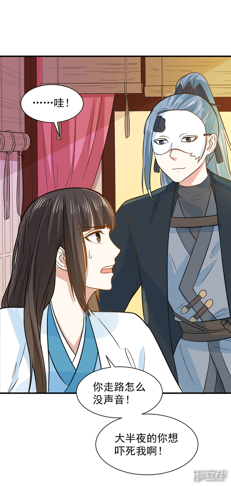 第26页