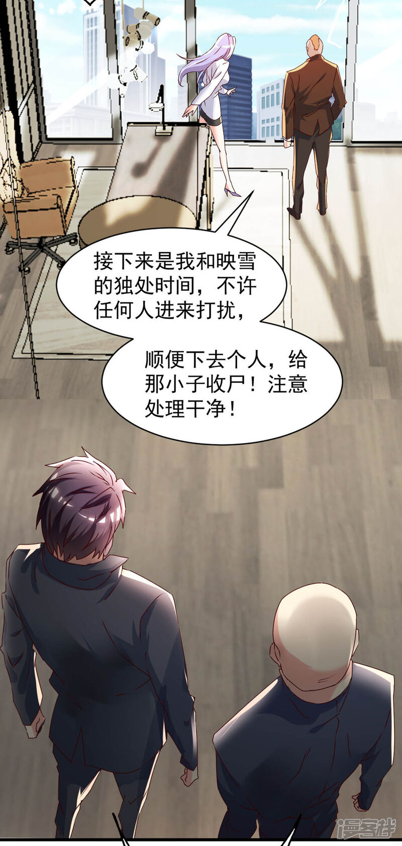 第35页