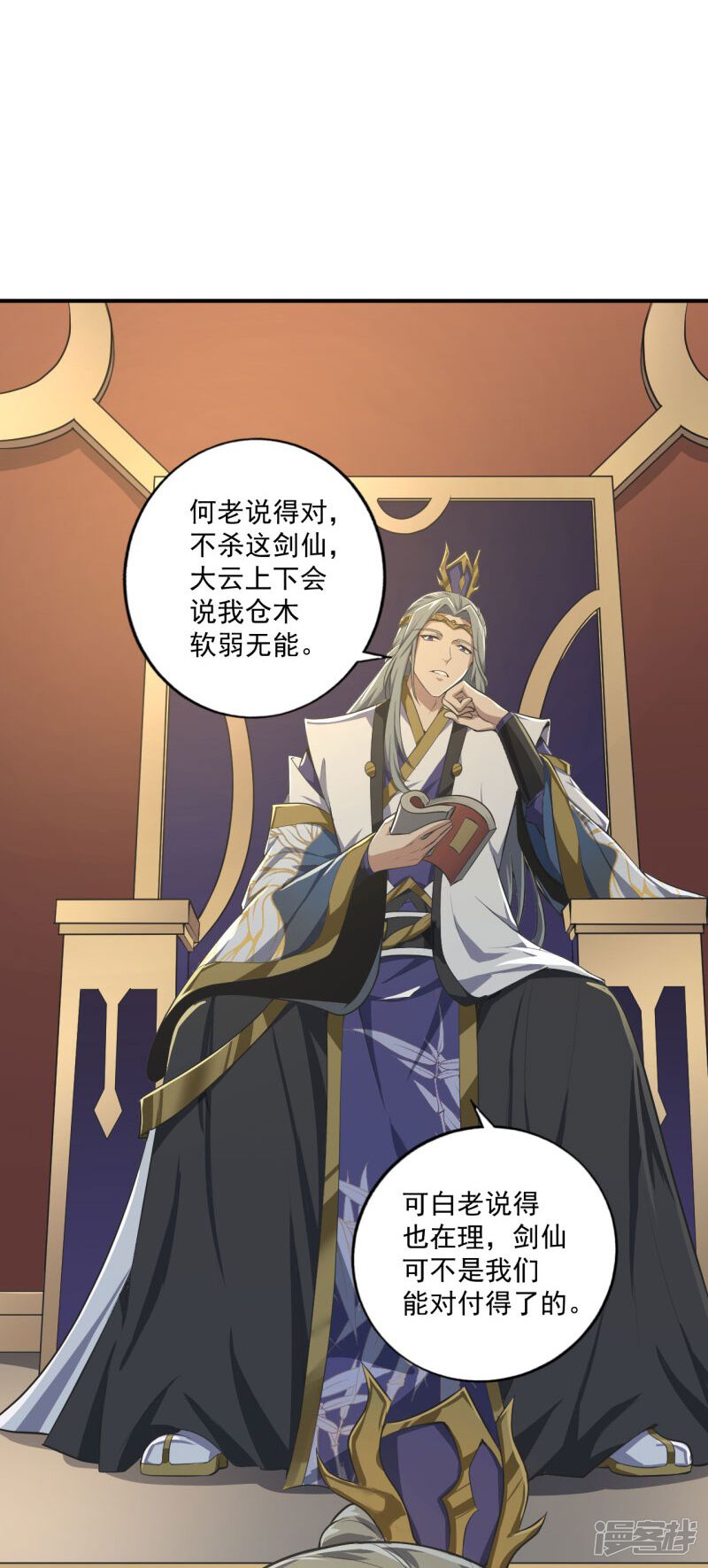 第31页