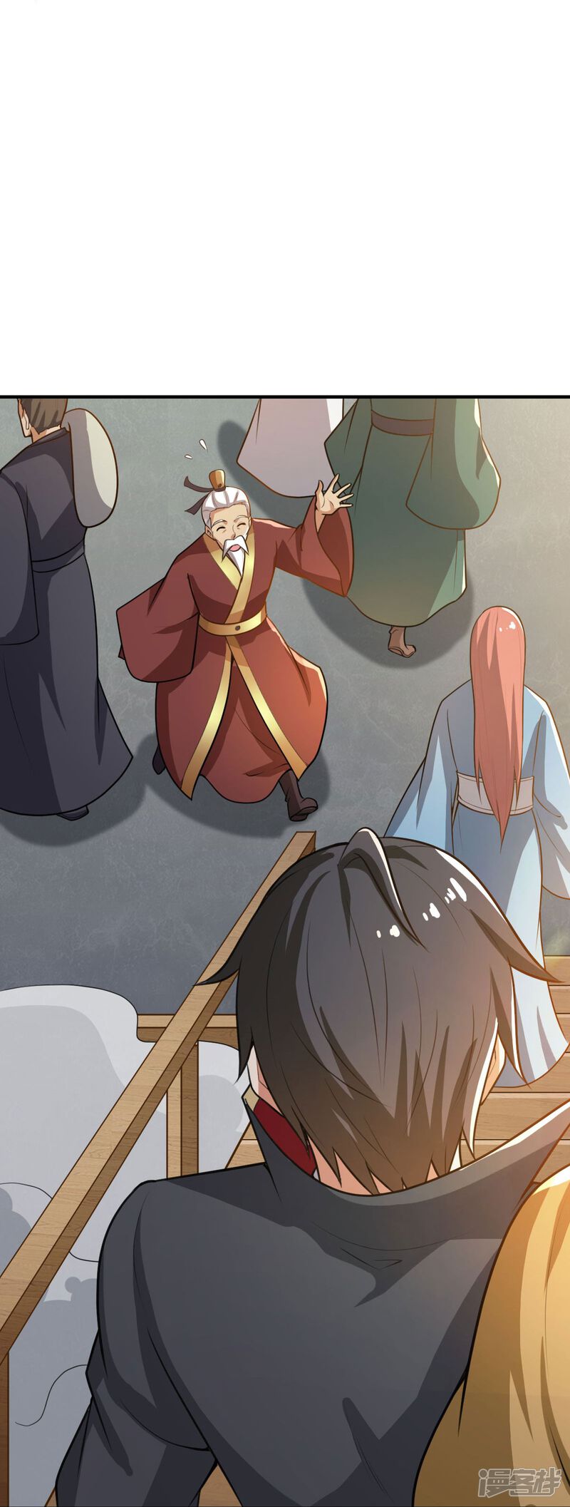 第37页