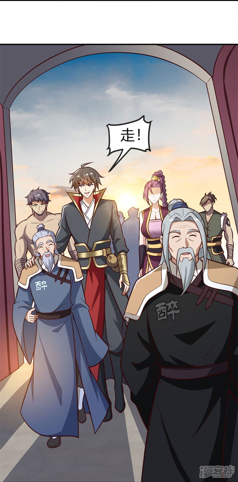 第24页