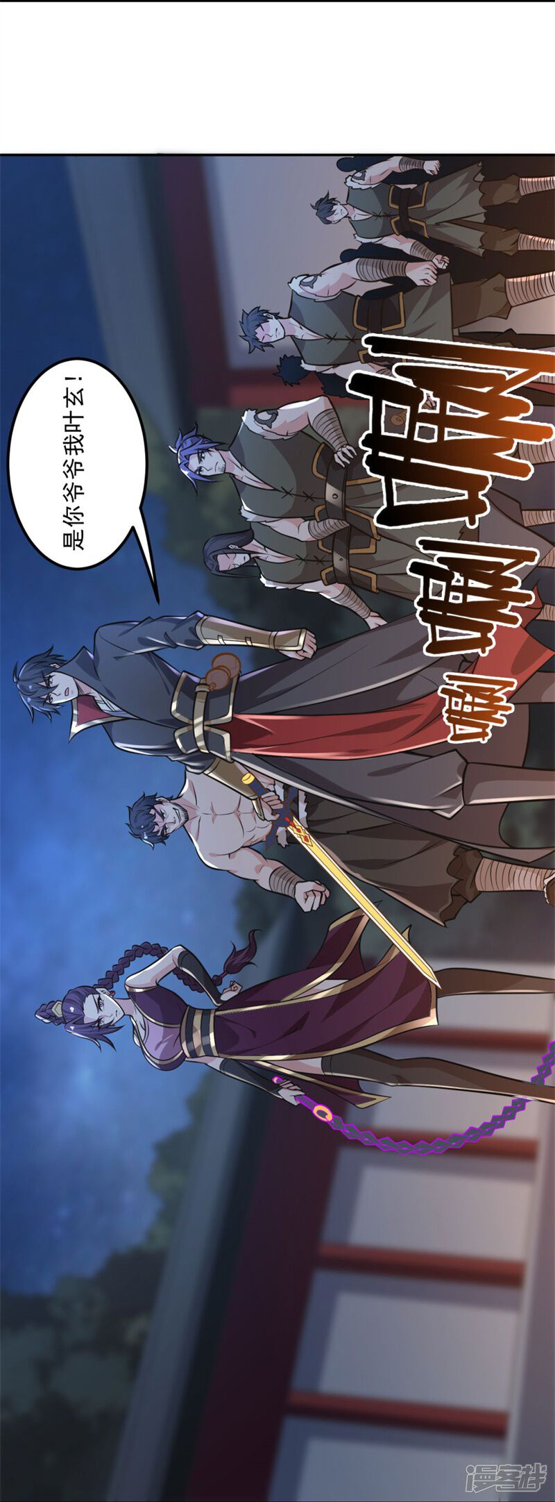 第31页