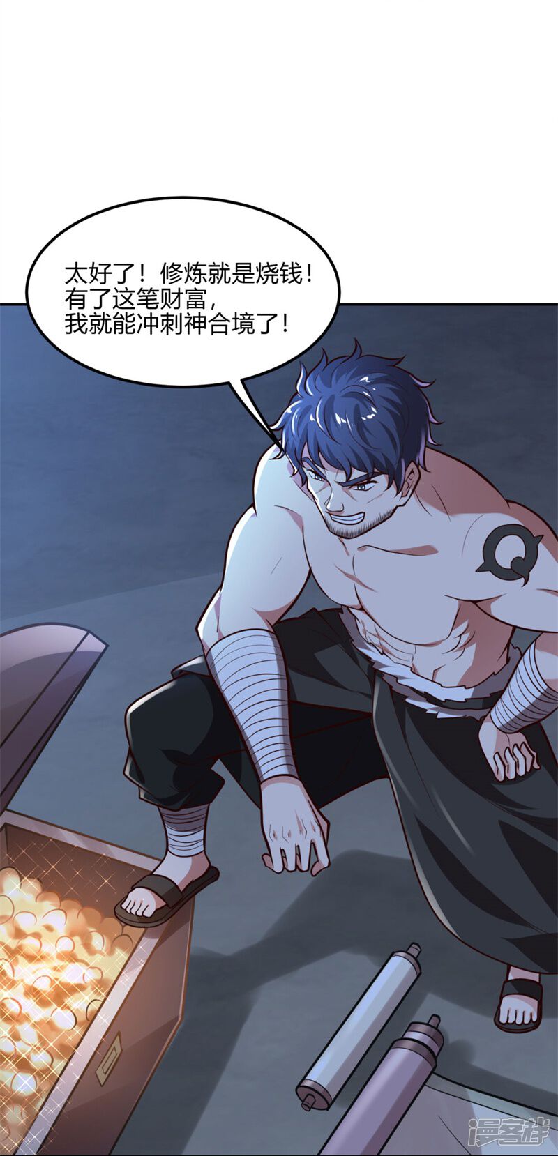 第31页
