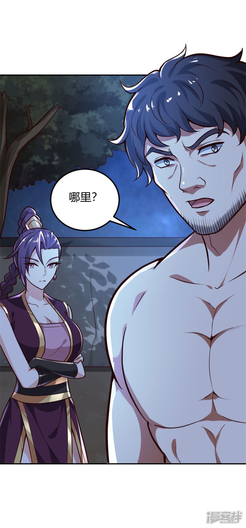 第35页
